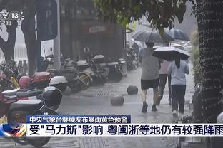 Dây chằng bánh chè bị rách! Dung Tử Phong phơi nắng hồi phục video: Đêm tối có đèn, mưa có ô, sau cơn mưa luôn có cầu vồng